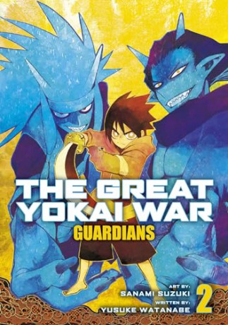 Great Yokai War Guardians Vol 2 - Yusuke Watanabe [KSIĄŻKA]