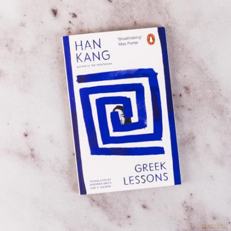 Greek Lessons - Han Kang [KSIĄŻKA]