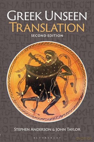 Greek Unseen Translation - John Taylor And Step [KSIĄŻKA]