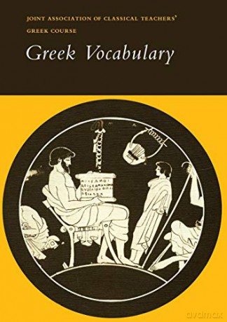 Greek Vocabulary [KSIĄŻKA]