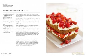 Halogen Oven Cookbook - Maryanne Madden [KSIĄŻKA]
