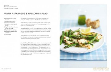 Halogen Oven Cookbook - Maryanne Madden [KSIĄŻKA]