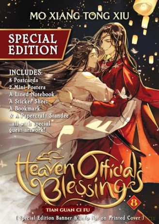 Heavens Official Blessing Vol 8 Special - Mo Xiang Tong Xiu [KSIĄŻKA]