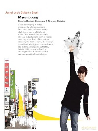 Hello Korean Volume 1 - Jiyoung Et Al Park [KSIĄŻKA]