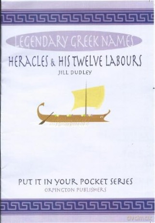 Heracles His Twelve Labours - Jill Dudley [KSIĄŻKA]