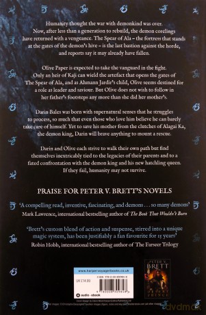 Hidden Queen - Peter V. Brett [KSIĄŻKA]