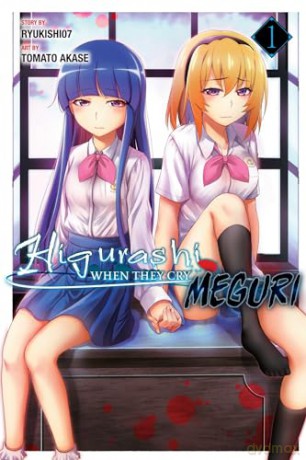 Higurashi When They Cry Meguri Vol 1 - Ryukishi07 [KSIĄŻKA]