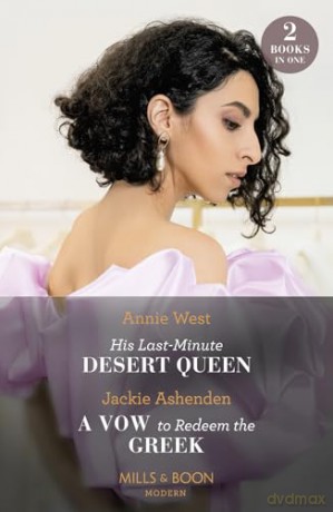 His Last Minute Desert Pb - Jackie Ashenden [KSIĄŻKA]