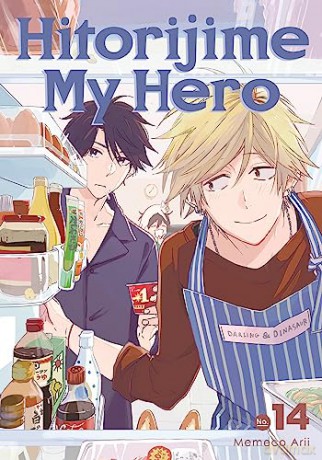 Hitorijime My Hero 14 - Memeco Arii [KSIĄŻKA]