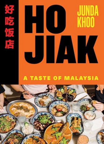 Ho Jiak A Taste Of Malaysia - unda Khoo [KSIĄŻKA]