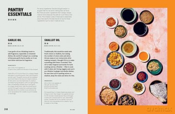 Ho Jiak A Taste Of Malaysia - unda Khoo [KSIĄŻKA]