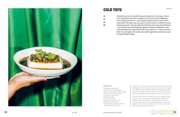 Ho Jiak A Taste Of Malaysia - unda Khoo [KSIĄŻKA]