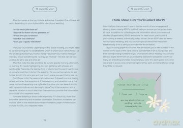 How To Plan A Wedding - Terri Pous [KSIĄŻKA]