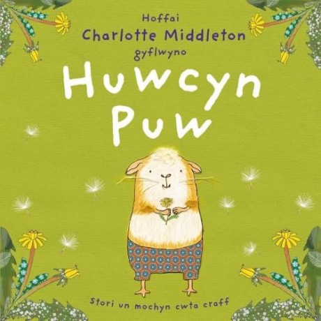 Huwcyn Puw - harlotte Middleton [KSIĄŻKA]