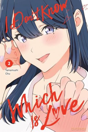 I Dont Know Which Is Love Vol 2 - Tamamushi Oku [KSIĄŻKA]