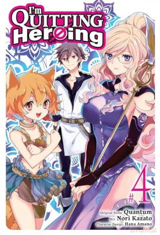 Im Quitting Heroing Vol 4 - Quantum [KSIĄŻKA]