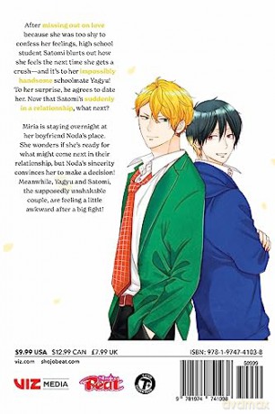 Ima Koi Now Im In Love Vol 8 - Ayuko Hatta [KSIĄŻKA]