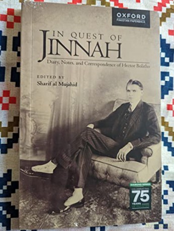 In Quest Of Jinnah [KSIĄŻKA]