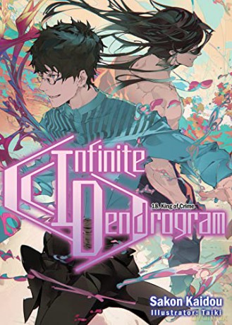 Infinite Dendrogram Volume 18 [KSIĄŻKA]