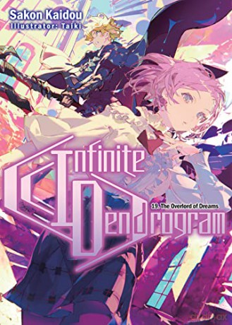 Infinite Dendrogram Volume 19 [KSIĄŻKA]