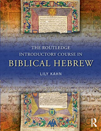 Introductory Course In Biblical Hebrew - Lily Kahn [KSIĄŻKA]