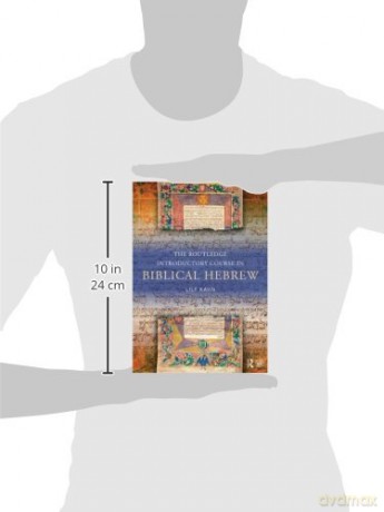 Introductory Course In Biblical Hebrew - Lily Kahn [KSIĄŻKA]