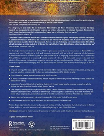 Introductory Course In Biblical Hebrew - Lily Kahn [KSIĄŻKA]