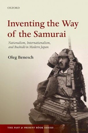 Inventing The Way Of The Samurai [KSIĄŻKA]