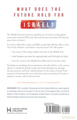 Israel On High Alert - Ron Rhodes [KSIĄŻKA]