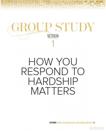 James Bible Study Guide Plus Streaming - Feinberg Margaret [KSIĄŻKA]