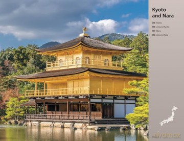 Japan [KSIĄŻKA]
