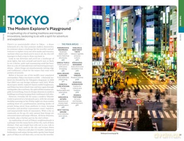 Japan - Lonely Planet [KSIĄŻKA]