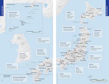 Japan - Lonely Planet [KSIĄŻKA]