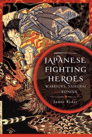 Japanese Fighting Heroes - Jamie Ryder [KSIĄŻKA]