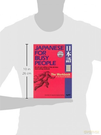 Japanese For Busy People - Unknown [KSIĄŻKA]