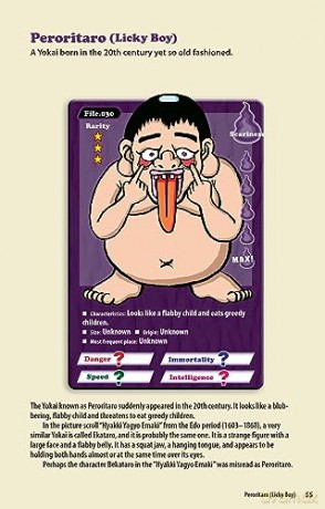 Japanese Yokai Handbook - Masami Kinoshita [KSIĄŻKA]
