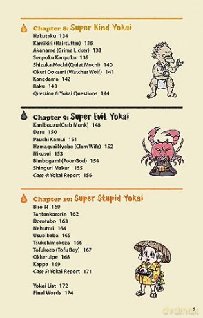 Japanese Yokai Handbook - Masami Kinoshita [KSIĄŻKA]