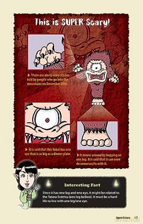 Japanese Yokai Handbook - Masami Kinoshita [KSIĄŻKA]