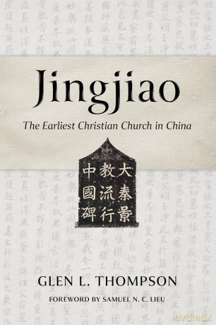 Jingjiao - Glen L Thompson [KSIĄŻKA]