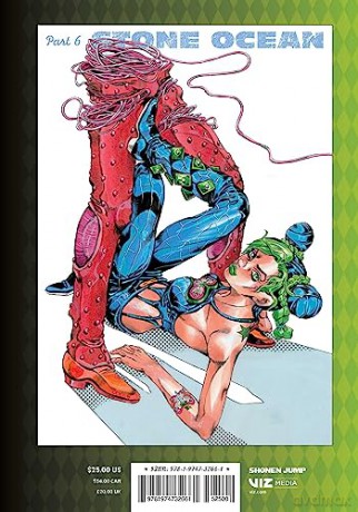 JoJo's Bizarre Adventure: Part 6--Stone Ocean, Vol. 1: Volume 1 - Hironhiko Araki [KSIĄŻKA]