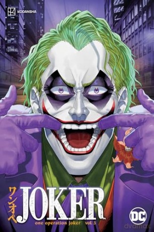 Joker One Operation Joker Vol 3 - Satoshi Miyagawa [KSIĄŻKA]