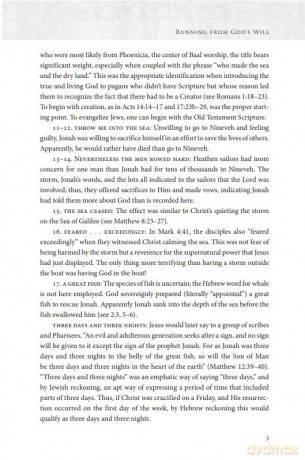 Jonah, Amos, and Hosea: The Faithfulness of God (MacArthur Bible Studies) - John Macarthur [KSIĄŻKA]