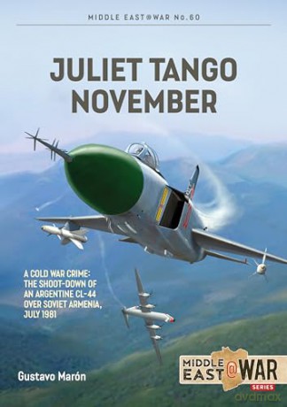 Juliet Tango November - Gustavo Mar N [KSIĄŻKA]