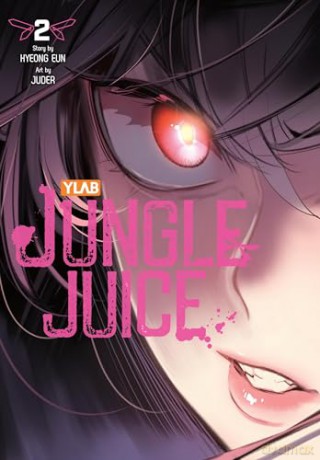Jungle Juice Vol 2 - Hyeong Eun [KSIĄŻKA]