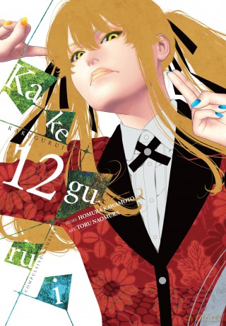 Kakegurui Compulsive Gambler Vol 12 - Homura Kawamoto [KSIĄŻKA]