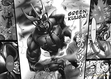 Kamen Rider Kuuga Vol 4 - Shotaro Ishinomori [KSIĄŻKA]