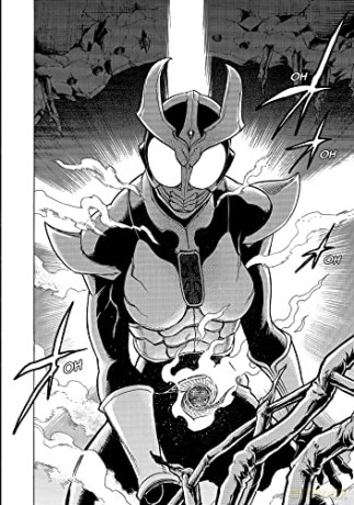 Kamen Rider Kuuga Vol 4 - Shotaro Ishinomori [KSIĄŻKA]