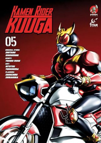 Kamen Rider Kuuga Vol 5 - Shotaro Ishinomori [KSIĄŻKA]