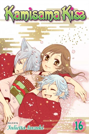 Kamisama Kiss 16 - Julietta Suzuki [KSIĄŻKA]