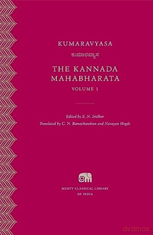 Kannada Mahabharata Volume 1 [KSIĄŻKA]